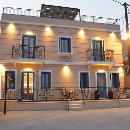 Syrene Luxury Suites Ermoúpoli Eksteriør bilde