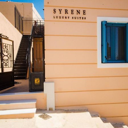 Syrene Luxury Suites Ermoúpoli Eksteriør bilde