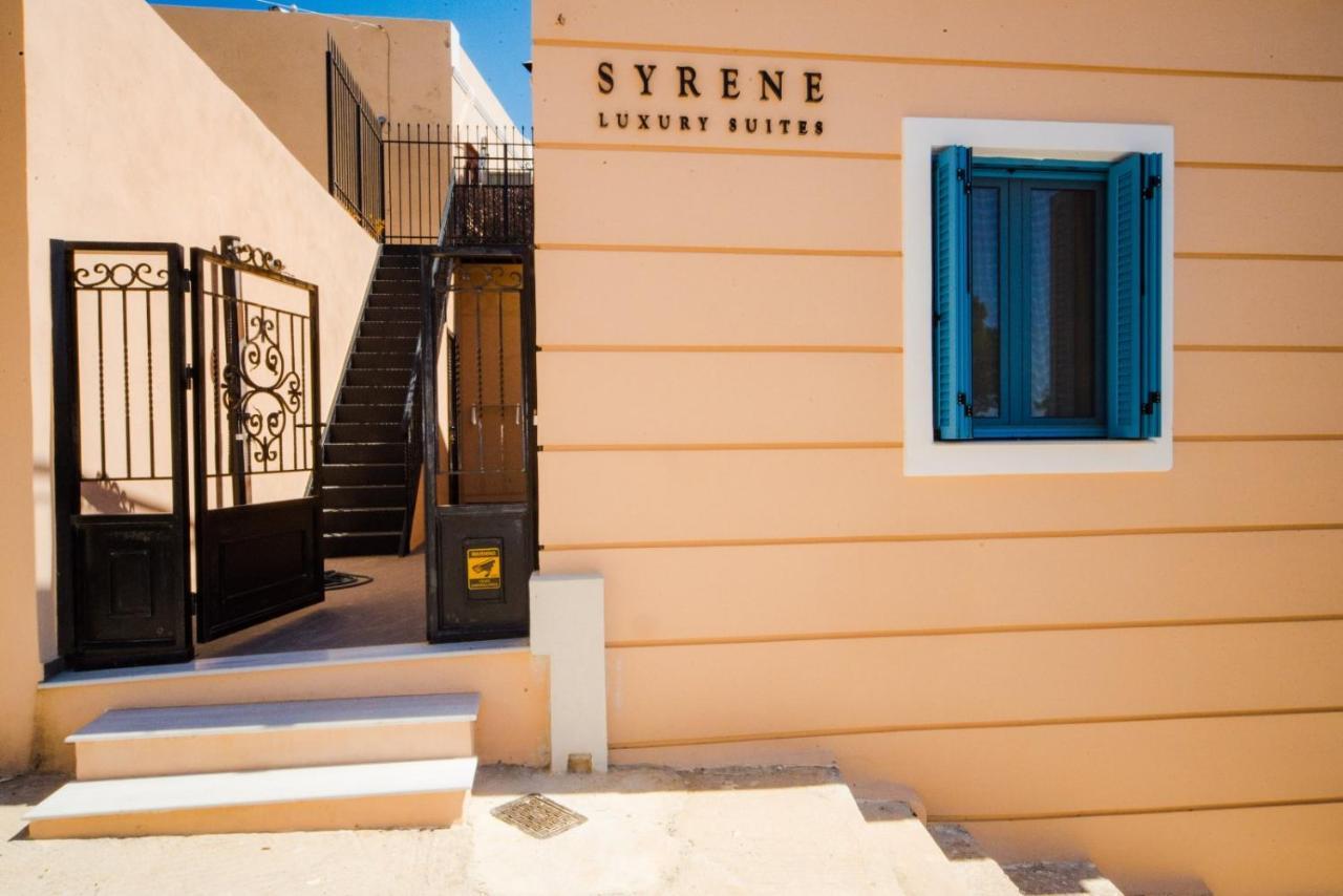 Syrene Luxury Suites Ermoúpoli Eksteriør bilde